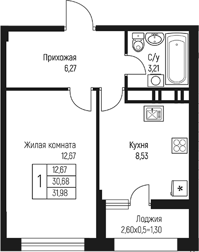 1-комн., 30.68 м², 10/10 этаж, ЖК «Ритм»