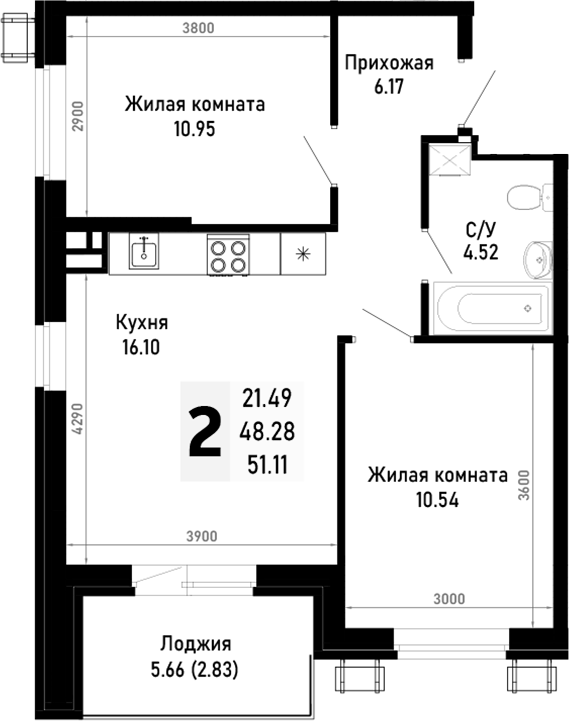2-комн., 48.28 м², 3/4 этаж, ЖК «Усадьба Гостагаевская»