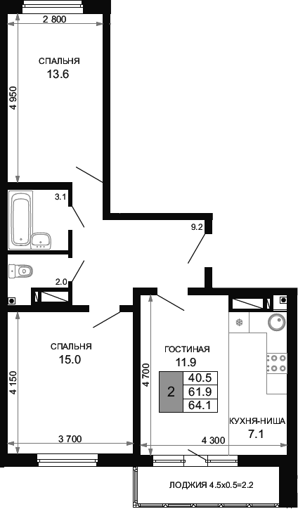 3-комн., 61.9 м², 22/24 этаж, ЖК «Свобода»