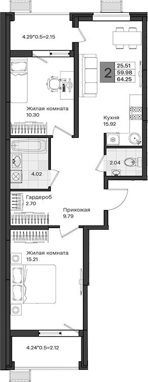 2-комн., 59.98 м², 2/8 этаж, ЖК «МОНО квартал»