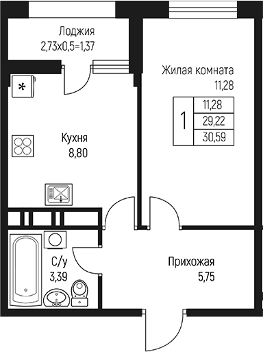 1-комн., 29.22 м², 10/10 этаж, ЖК «Ритм»