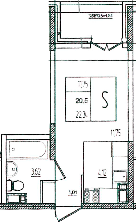 Студия, 20.5 м², 4/16 этаж, ЖК «Хорошая Погода»