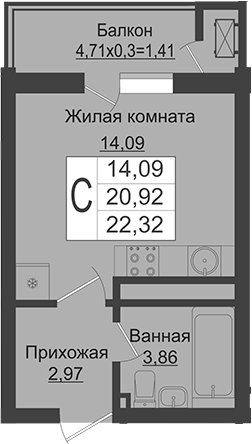 Студия, 20.91 м², 15/16 этаж, ЖК «Зеленый театр»