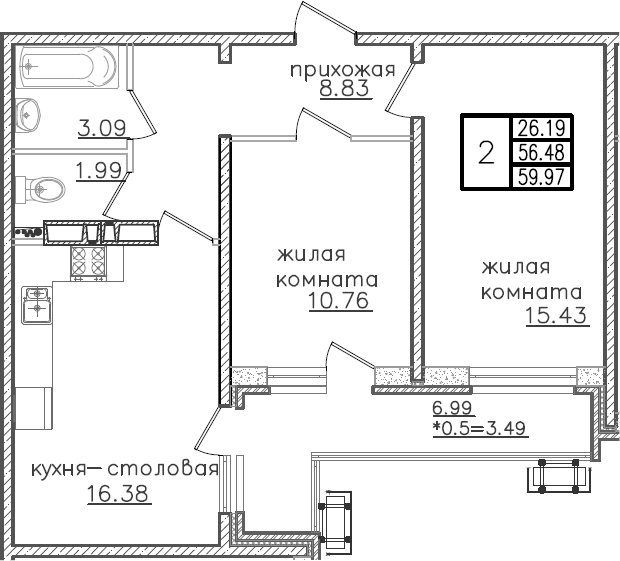 3-комн., 56.48 м², 19/23 этаж, ЖК «Урал»