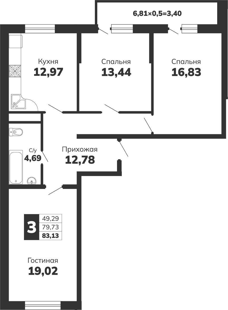 3-комн., 79.73 м², 4/12 этаж, ЖК «Кутузовский. ООО К-1»