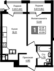 1-комн., 39.65 м², 3/18 этаж, ЖК «Резиденция морей»
