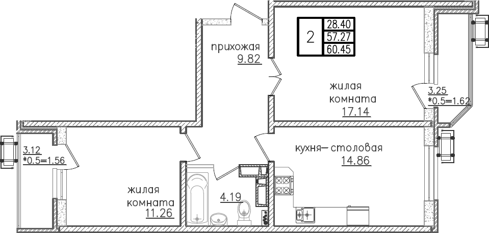 2-комн., 57.27 м², 21/23 этаж, ЖК «Урал»