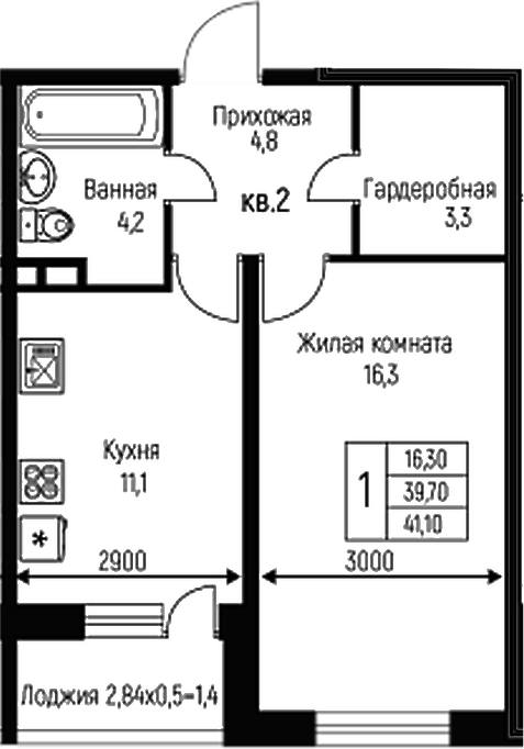 1-комн., 39.7 м², 1/3 этаж, ЖК «Nova Vita»