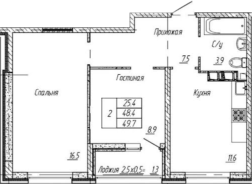 2-комн., 48.4 м², 8/9 этаж, ЖК «Архитектор. ГК ЮгСтройИнвест»