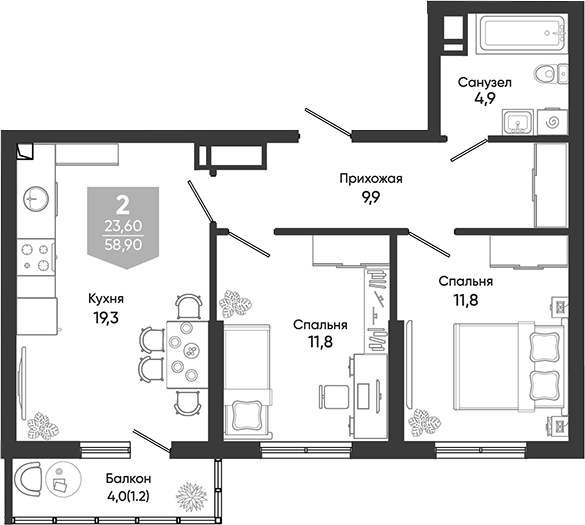 Продается 3-комн. квартира, 57.7 м²
