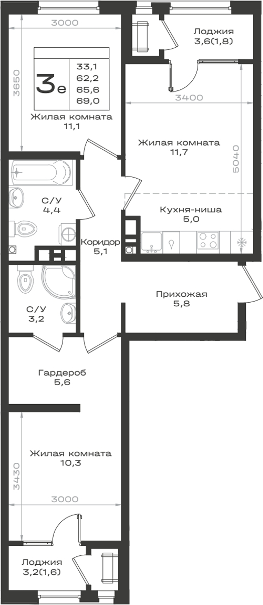 3-комн., 62.2 м², 9/9 этаж, ЖК «Нагория»