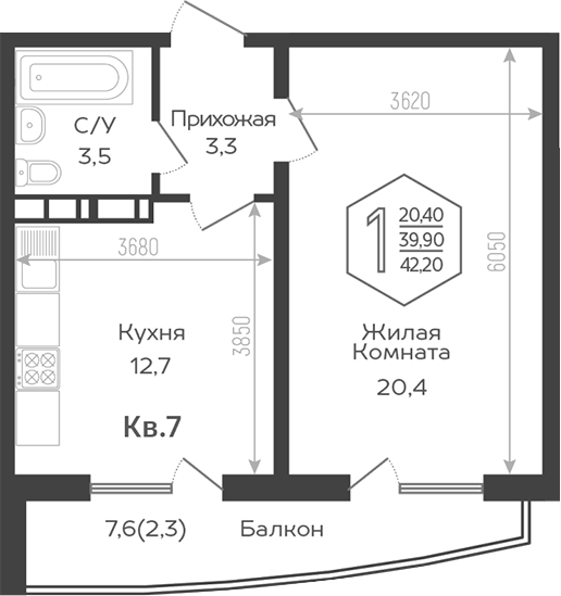 1-комн., 40.9 м², 21/21 этаж, ЖК «Гарантия PRIME»