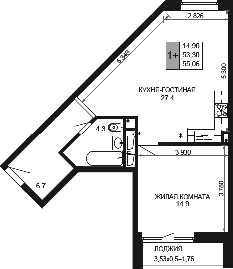 2-комн., 53.3 м², 9/12 этаж, ЖК «Сегодня»