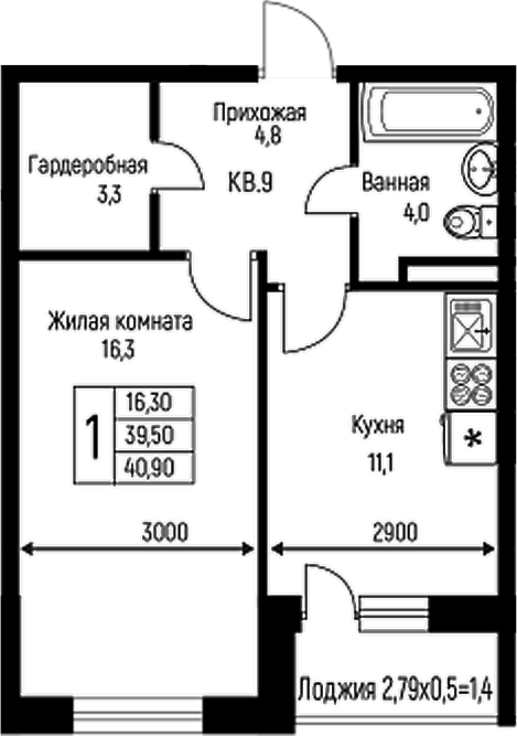 1-комн., 39.5 м², 2/3 этаж, ЖК «Nova Vita»