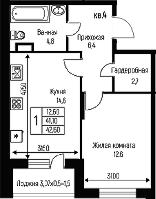 1-комн., 41.1 м², 1/3 этаж, ЖК «Nova Vita»