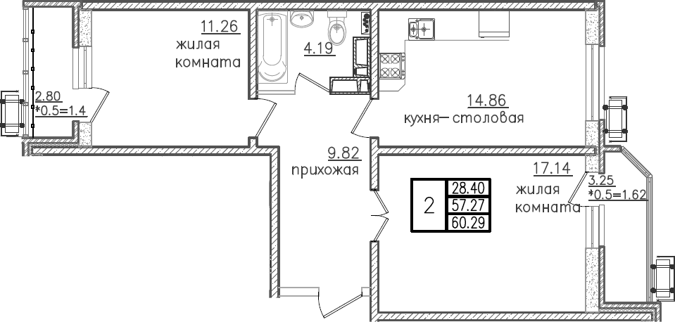2-комн., 57.27 м², 23/23 этаж, ЖК «Урал»
