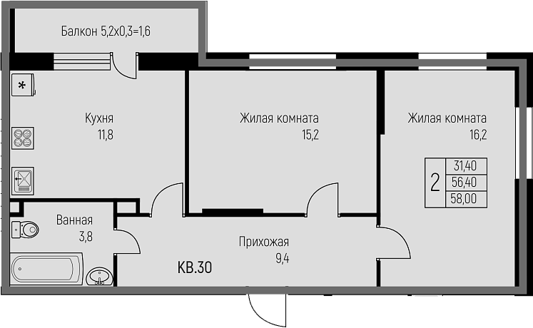 2-комн., 56.4 м², 2/3 этаж, ЖК «Nova Vita»