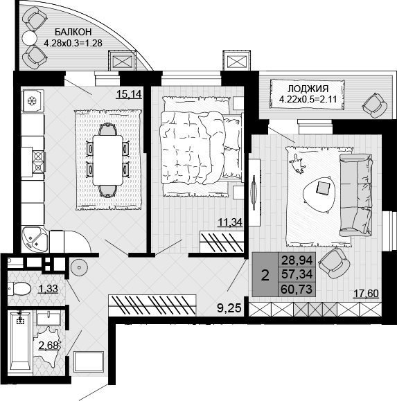 2-комн., 57.34 м², 2/12 этаж, ЖК «Дружба»
