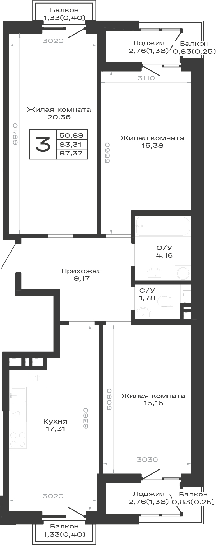 3-комн., 83.31 м², 5/9 этаж, ЖК «Суворов. ГК Во-первых»