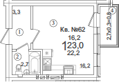 Продается 1-комн. квартира, 22.2 м²