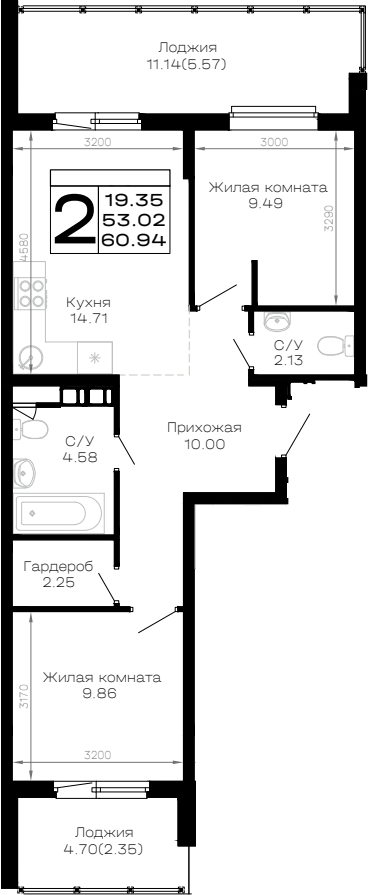 2-комн., 53.02 м², 3/4 этаж, ЖК «Усадьба Гостагаевская»