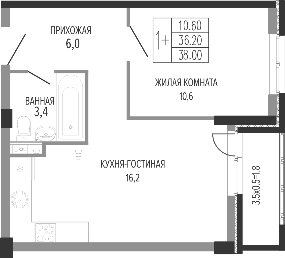 2-комн., 36.2 м², 6/7 этаж, ЖК «Екатерининский парк»