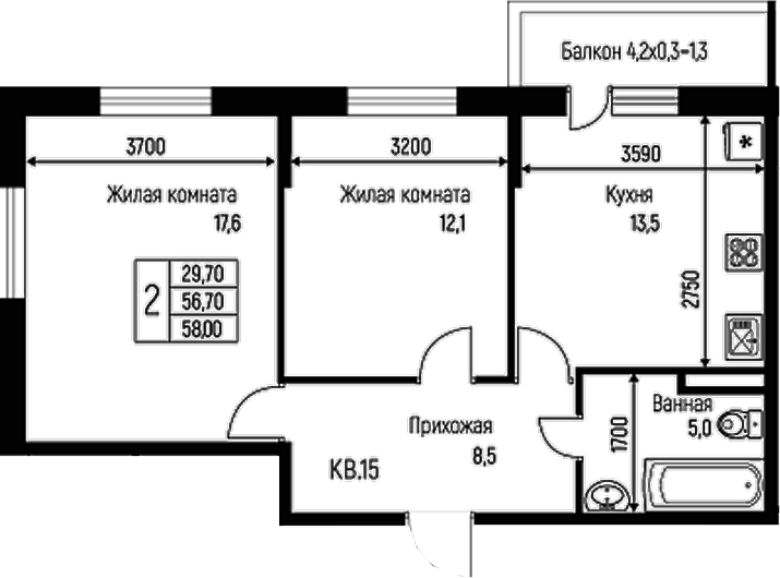 2-комн., 56.7 м², 2/3 этаж, ЖК «Nova Vita»