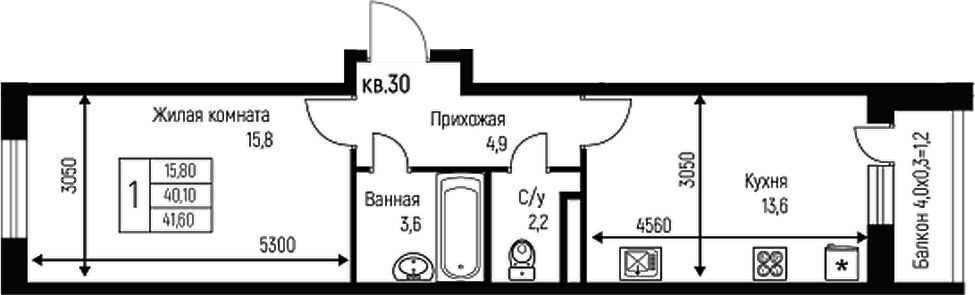 1-комн. Nova Vita