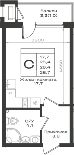 Студия Нагория