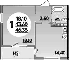 1-комн., 43.6 м², 2/16 этаж, ЖК «Горгиппия»