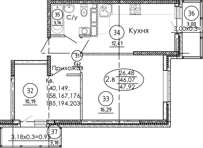2-комн., 46.07 м², 4/9 этаж, ЖК «Рокада»