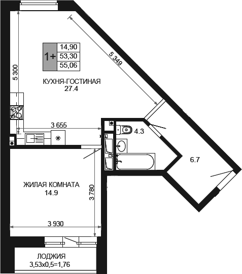 2-комн., 53.3 м², 6/12 этаж, ЖК «Сегодня»