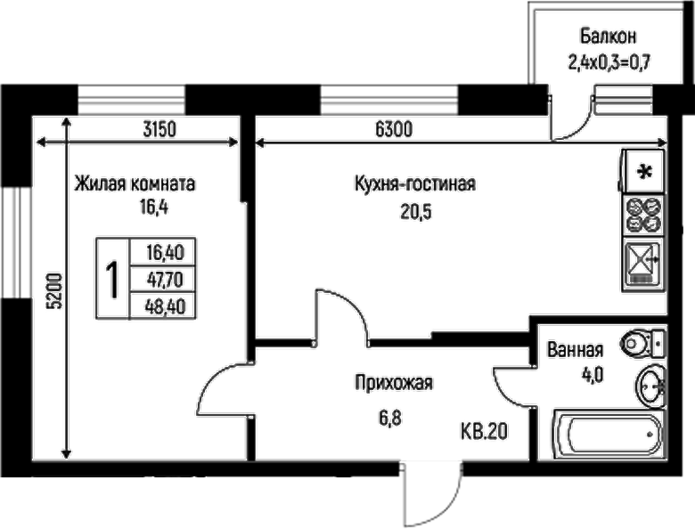 2-комн. Nova Vita