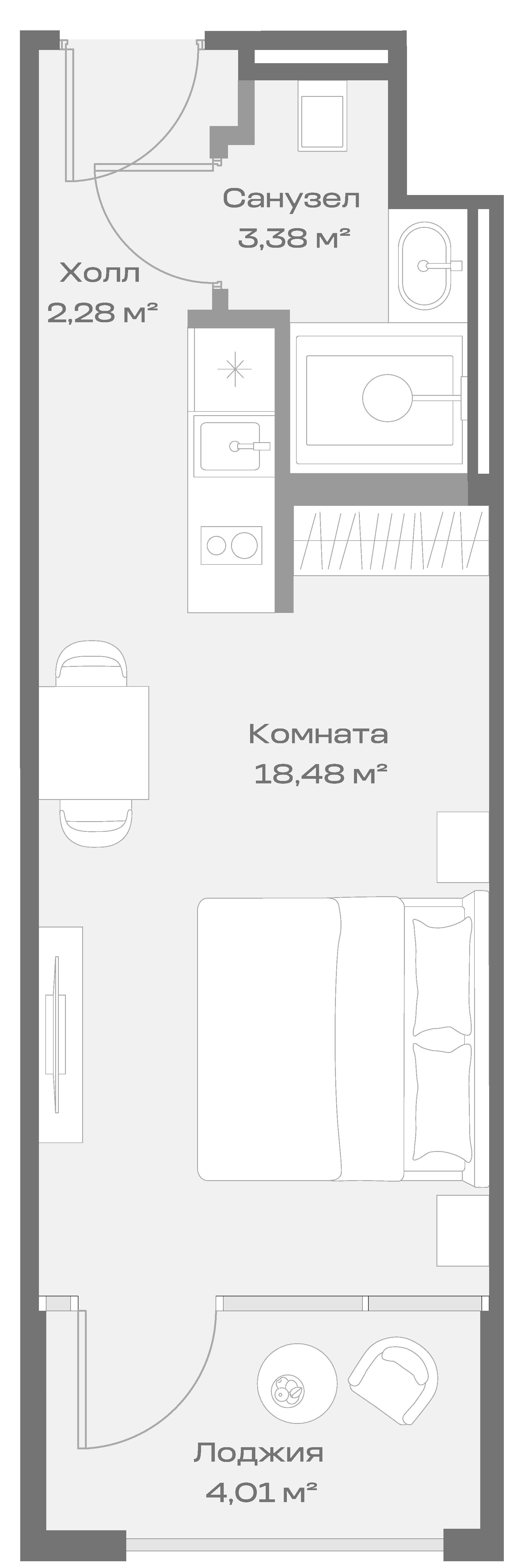 Студия, 24.13 м², 2/6 этаж, ЖК «Космос Селекшн Сочи Сиалия Резорт 5*»