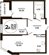 3-комн., 52.4 м², 18/24 этаж, ЖК «Гулливер»