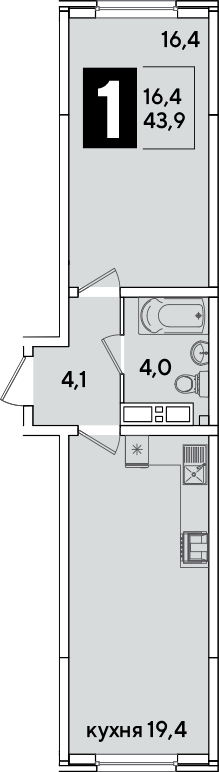 2-комн., 43.9 м², 11/16 этаж, ЖК «Самолет»