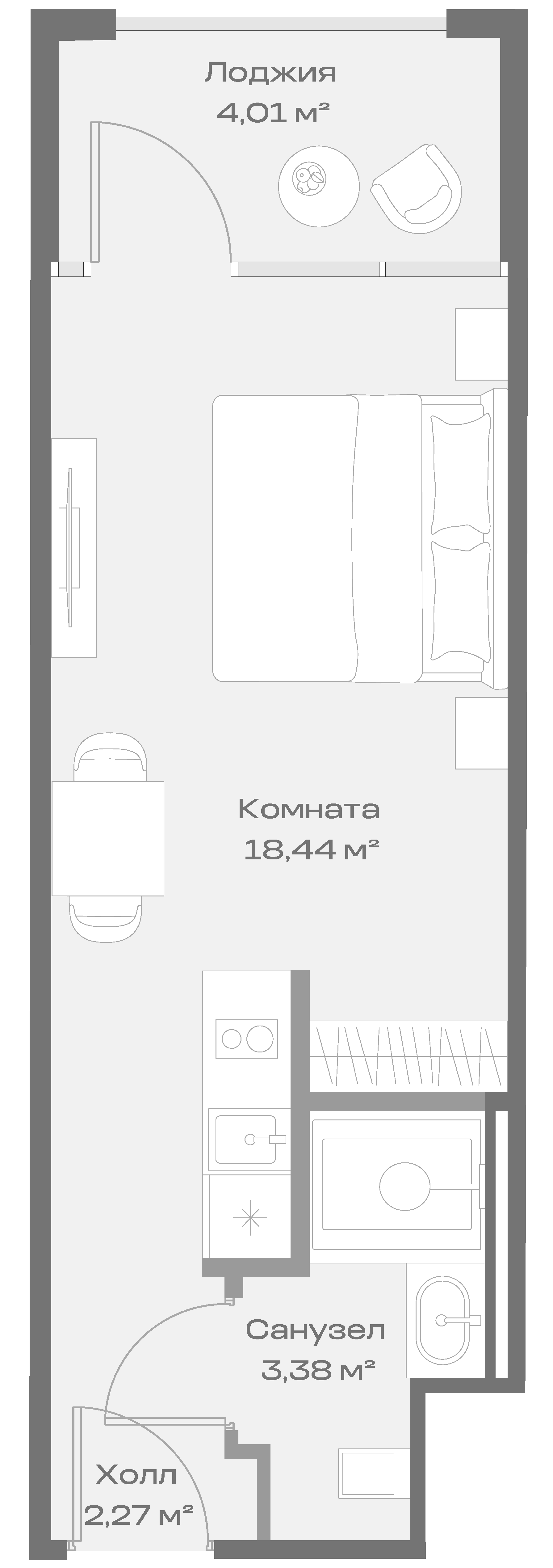 Студия, 24.08 м², 2/6 этаж, ЖК «Космос Селекшн Сочи Сиалия Резорт 5*»