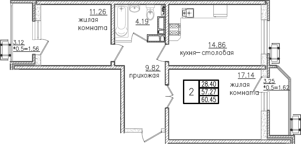 2-комн., 57.27 м², 21/23 этаж, ЖК «Урал»
