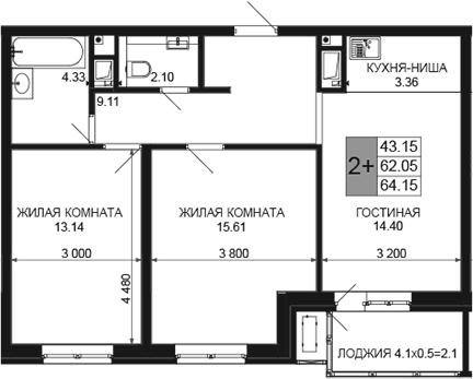 3-комн., 62.05 м², 8/16 этаж, ЖК «Сегодня»