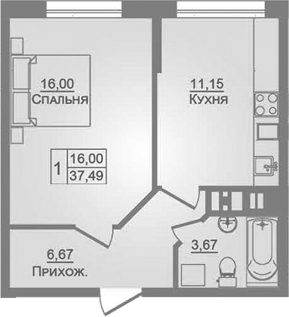 Продается 1-комн. квартира, 37.5 м²
