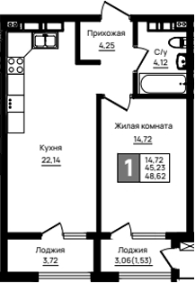 1-комн., 45.23 м², 12/18 этаж, ЖК «Резиденция морей»