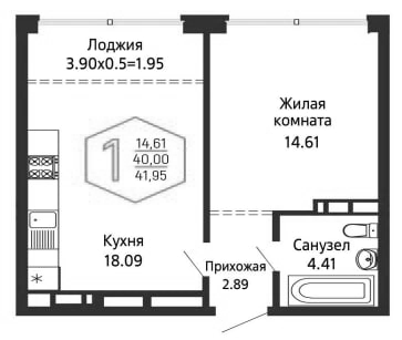 1-комн., 40 м², 3/16 этаж, ЖК «Гарантия PRIME»