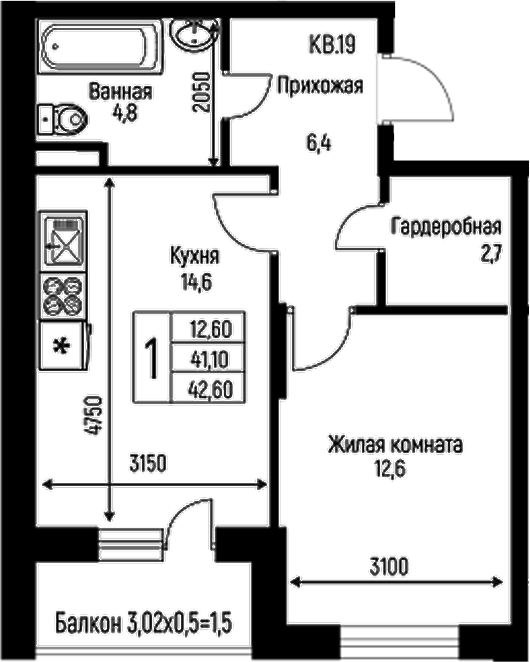 1-комн., 41.1 м², 1/3 этаж, ЖК «Nova Vita»