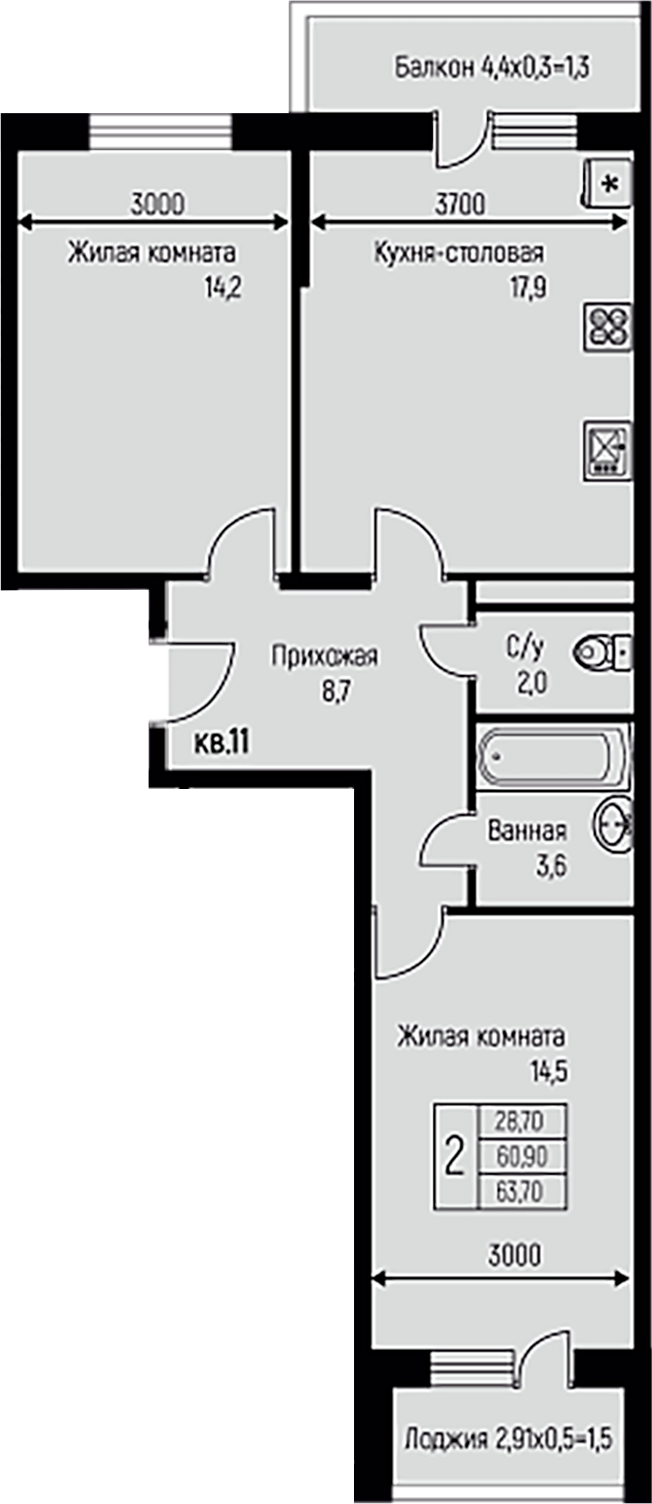 2-комн., 60.9 м², 3/3 этаж, ЖК «Nova Vita»