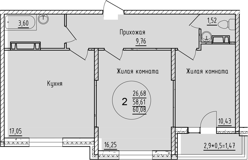2-комн., 58.61 м², 14/19 этаж, ЖК «Друг»
