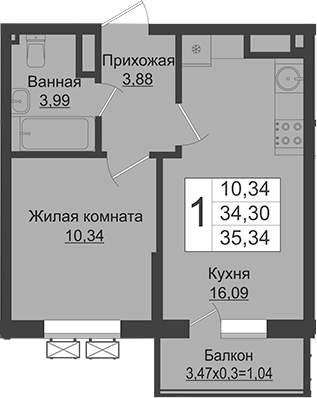 2-комн., 34.3 м², 16/16 этаж, ЖК «Зеленый театр»