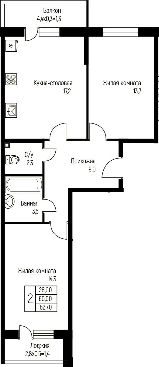 2-комн., 56.9 м², 1/3 этаж, ЖК «Nova Vita»