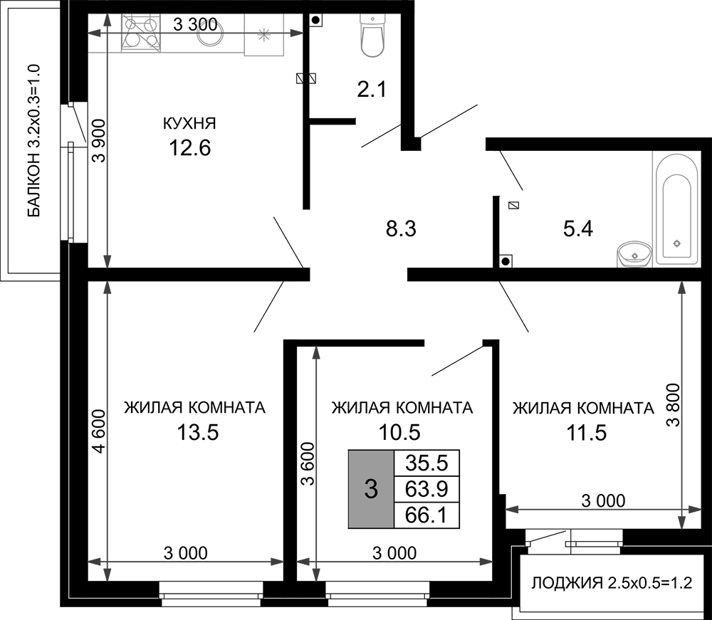 Продается 3-комн. квартира, 63.9 м²