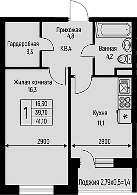 1-комн., 39.7 м², 1/3 этаж, ЖК «Nova Vita»