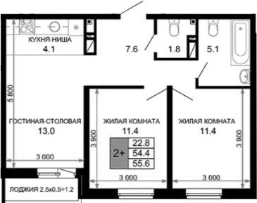 Продается 3-комн. квартира, 54.4 м²